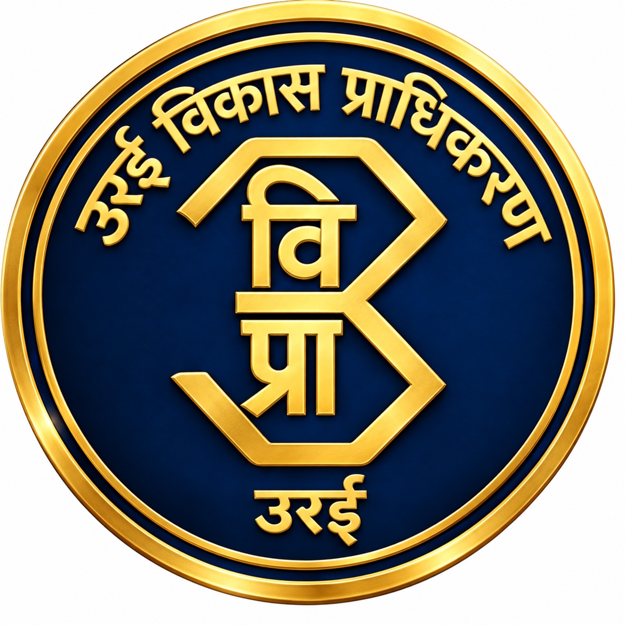 Orai Development Authority official logo